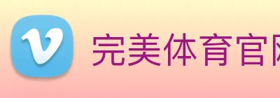 完美体育官网 logo